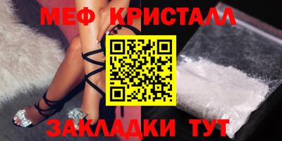 jwh Коммунар