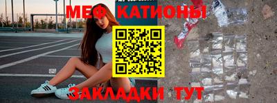 СК Кингисепп