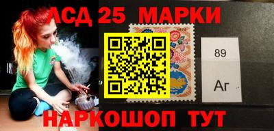 экстази Кимры