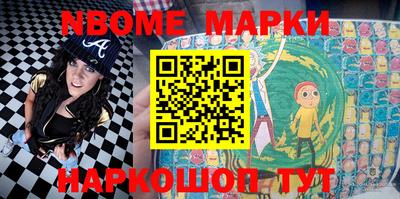 экстази Кимры