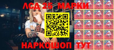 ALPHA-PVP Кинель
