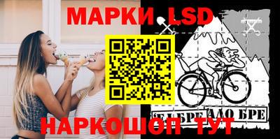 экстази Кимры