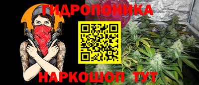экстази Кимры