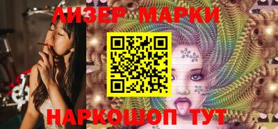 экстази Кимры
