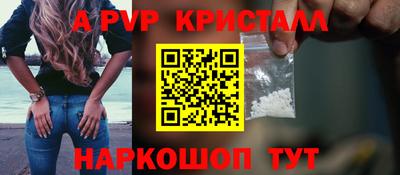 экстази Кимры