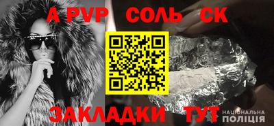экстази Кимры