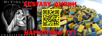 ALPHA-PVP Кинель