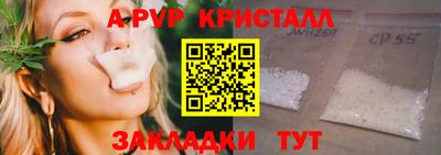экстази Кимры