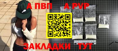 экстази Кимры
