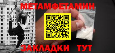 СК Кингисепп