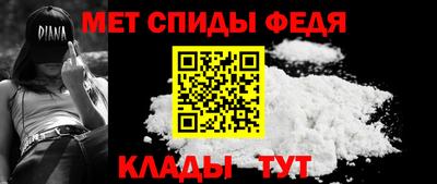 СК Кингисепп