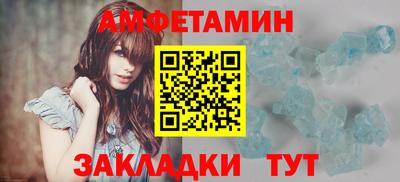 экстази Кимры