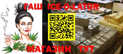 ALPHA-PVP Кинель