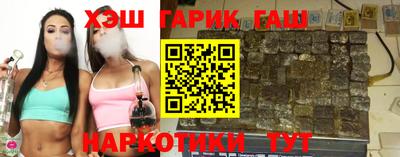 ALPHA-PVP Кинель