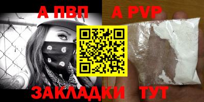 экстази Кимры
