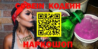 экстази Кимры