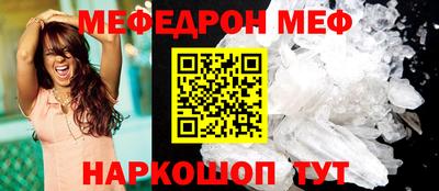 экстази Кимры